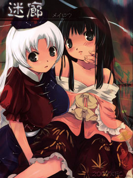 /img/thumb/6103bff3dac2e982.jpg