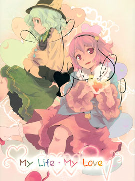 /img/thumb/6103bff614f09455.jpg