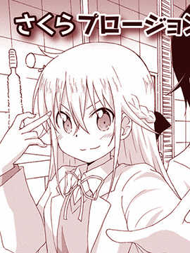 /img/thumb/6103bff85495b497.jpg