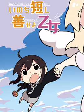 /img/thumb/6103c00c69b0c955.jpg