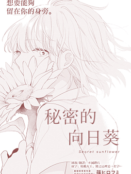 /img/thumb/6103c01b53354989.jpg