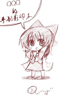 /img/thumb/6103c07f6b4bf963.jpg