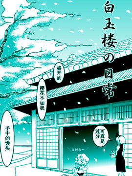 /img/thumb/6103c0a2e9342707.jpg