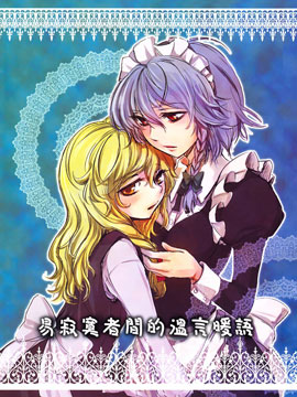 /img/thumb/6103c0ab6fcc4983.jpg