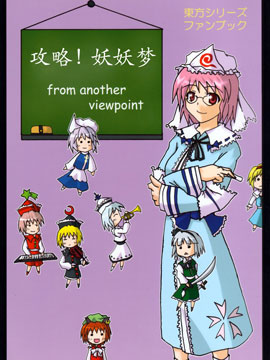 /img/thumb/6103c0cf506ad962.jpg