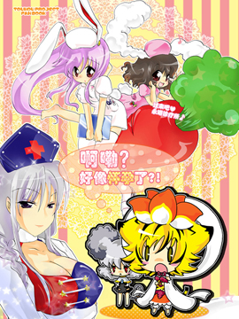 /img/thumb/6103c0d167d01478.jpg