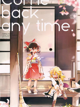 /img/thumb/6103c109afdc2137.jpg