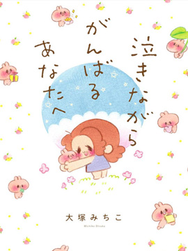 /img/thumb/6103c133e937552.jpg