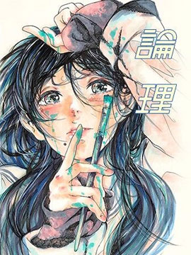 /img/thumb/6103c138e346e628.jpg