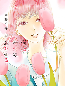 /img/thumb/6103c14de28bb445.jpg
