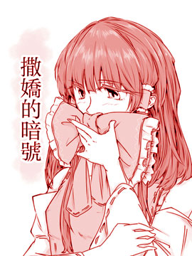 /img/thumb/6103c172638fb605.jpg