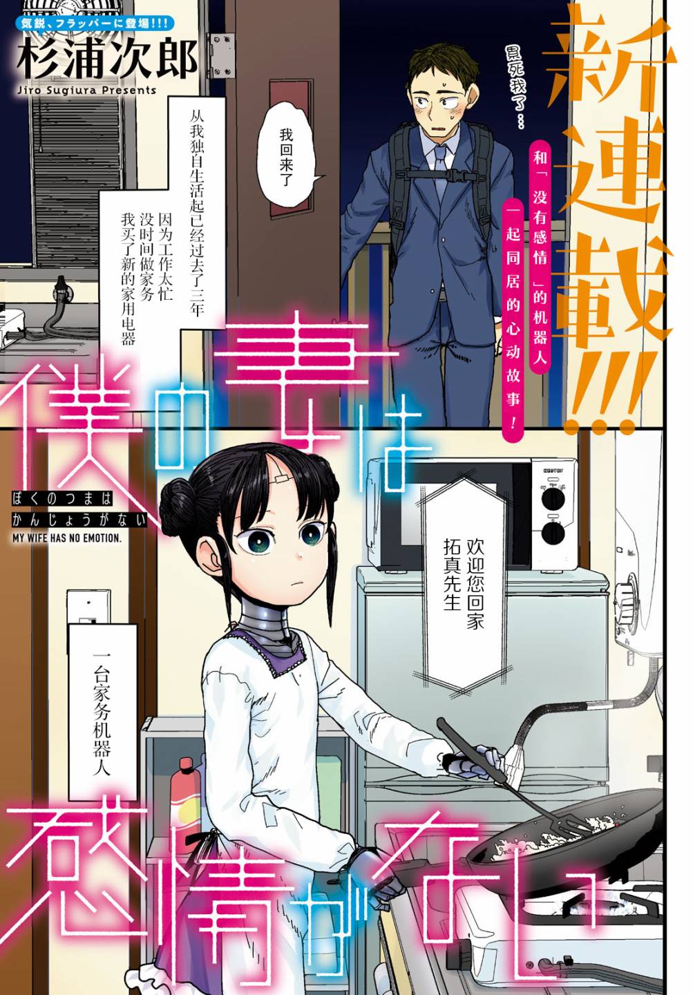 /img/thumb/6103c194d0572643.jpg