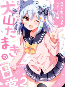 /img/thumb/6103c1a3869cb504.jpg
