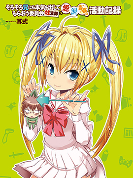 /img/thumb/6103c1ad1f970400.jpg