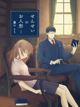 /img/thumb/6103c1ba8b0ca658.jpg