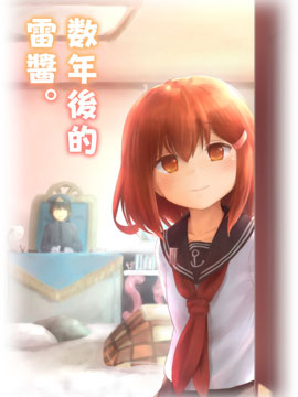 /img/thumb/6103c242d91fc328.jpg