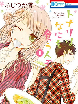 /img/thumb/6103c25cebfc864.jpg