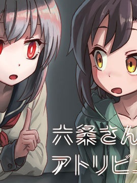/img/thumb/6103c25f5fd94716.jpg