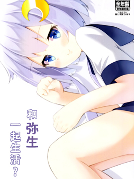 /img/thumb/6103c2766b4b3681.jpg