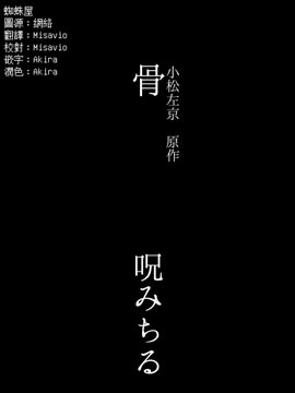 /img/thumb/6103c2a7845ea81.jpg