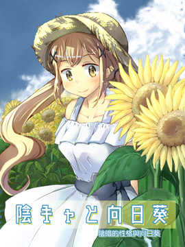 /img/thumb/6103c2cd41fd7695.jpg