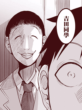 /img/thumb/6103c2d0da65073.jpg
