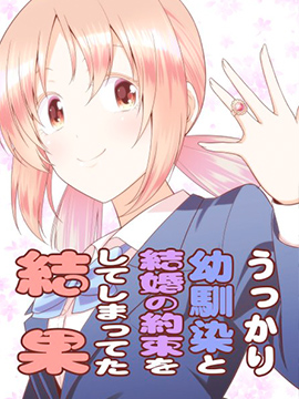 /img/thumb/6103c2d73450979.jpg
