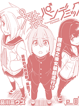 /img/thumb/6103c2f6ebc38772.jpg