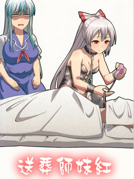 /img/thumb/6103c31cd709c512.jpg