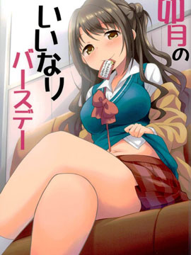 /img/thumb/6103c342cbb8e540.jpg