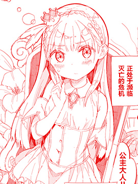 /img/thumb/6103c34a62612210.jpg