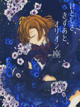 /img/thumb/6103c371082cd155.jpg