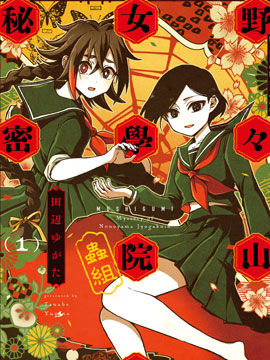 /img/thumb/6103c37a883d5837.jpg