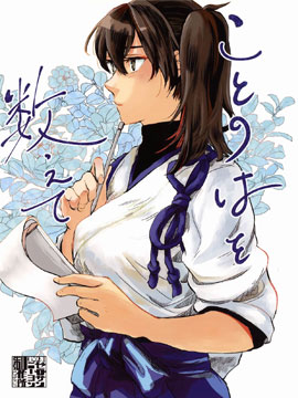 /img/thumb/6103c37bb4979974.jpg