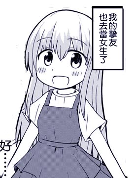 /img/thumb/6103c383e9595599.jpg