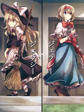 /img/thumb/6103c3acc6bc4743.jpg
