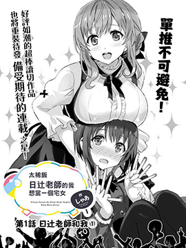/img/thumb/6103c3ff060a2608.jpg