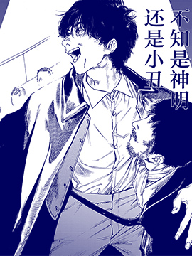 /img/thumb/6103c45a02bef460.jpg