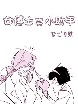 /img/thumb/6103c46aac876103.jpg