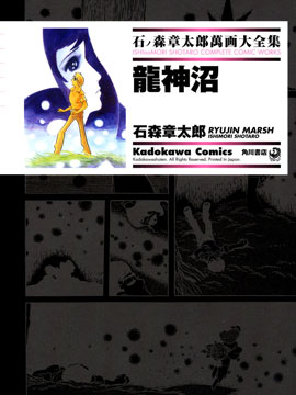 /img/thumb/6103c4728ad7c357.jpg