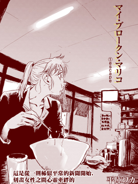 /img/thumb/6103c477eb4c1741.jpg
