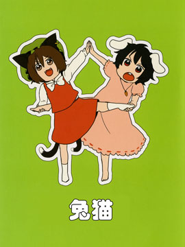 /img/thumb/6103c4ba3c30c784.jpg