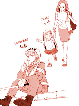 /img/thumb/6103c4c8d60c1241.jpg