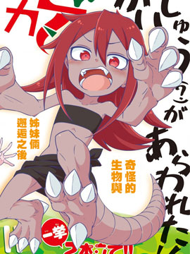 /img/thumb/6103c504de95a139.jpg