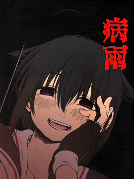 /img/thumb/6103c50c6a715215.jpg