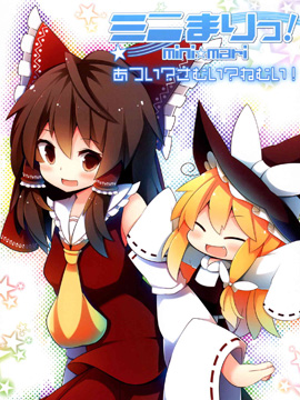/img/thumb/6103c513b4713726.jpg