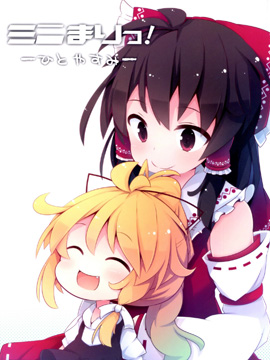 /img/thumb/6103c5178d74f465.jpg