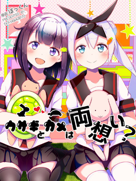 /img/thumb/6103c51a49c90563.jpg