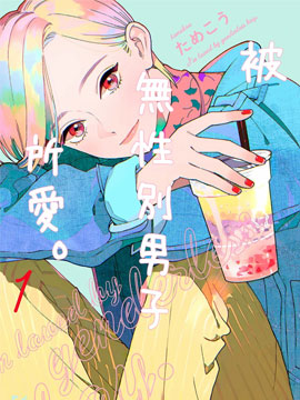 /img/thumb/6103c51dc6516784.jpg