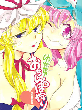 /img/thumb/6103c53429ece223.jpg